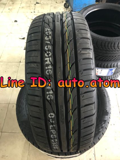 ขาย ยาง KUMHO 205-50-16 (PS31) ใหม่ ปี 24 รูปที่ 2