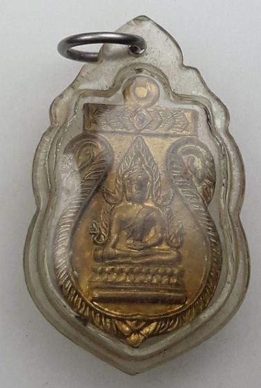 เหรียญ เหรียญพระพุทธชินราช รูปที่ 1