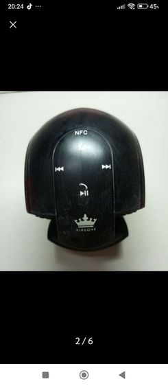 ลำโพงบลูทูธ รูปที่ 3