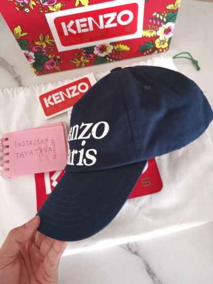 หมวก Kenzo × Verdy (ของใหม่ - แท้ 💯 - อุปกรณ์ครบ) รูปที่ 5