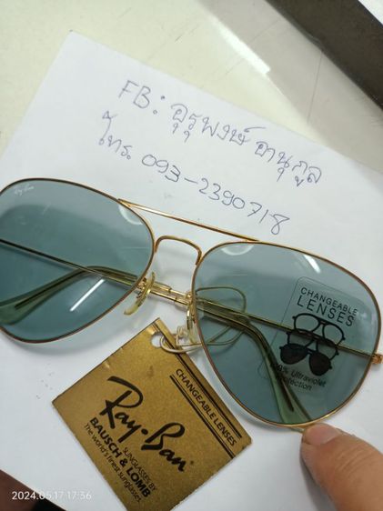 Ray-ban​ BL. USA. รูปที่ 15