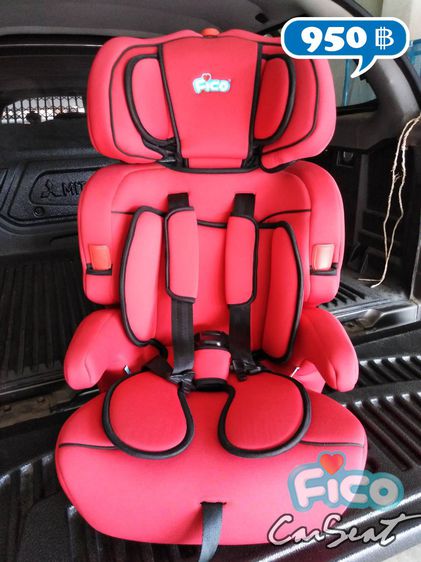 คาร์ซีท FICO SQ301-1 Car Seat สีแดงล้วน สภาพ 99.99เปอร์เซ็นต์ นั่งแค่สองครั้ง