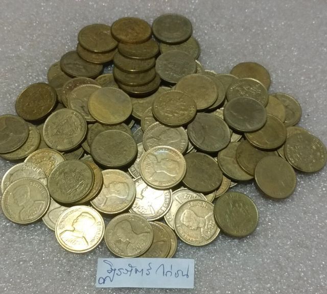 เหรียญไทย เหรียญ 50 สตางค์ปี 2500 จำนวน 100 เหรียญ