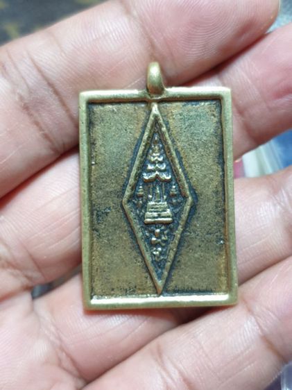 เหรียญหล่อพระพุทธชินราช ไม่ทราบวัดและปีที่ออก สภาพเก่า รูปที่ 2