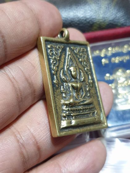 เหรียญหล่อพระพุทธชินราช ไม่ทราบวัดและปีที่ออก สภาพเก่า รูปที่ 3