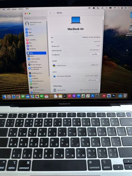 Macbook Air M1 13นิ้ว 8GB ความจุ256GB อุปกรณ์ครบสภาพสวย รูปที่ 6