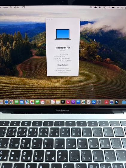 Macbook Air M1 13นิ้ว 8GB ความจุ256GB อุปกรณ์ครบสภาพสวย รูปที่ 4