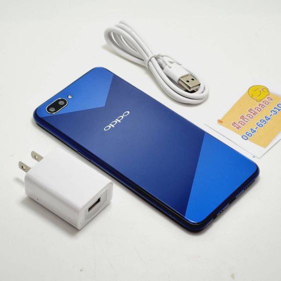 Oppo A3S 128GB สีน้ำเงิน มือสองสภาพสวย ใข้งานได้ปกติ
