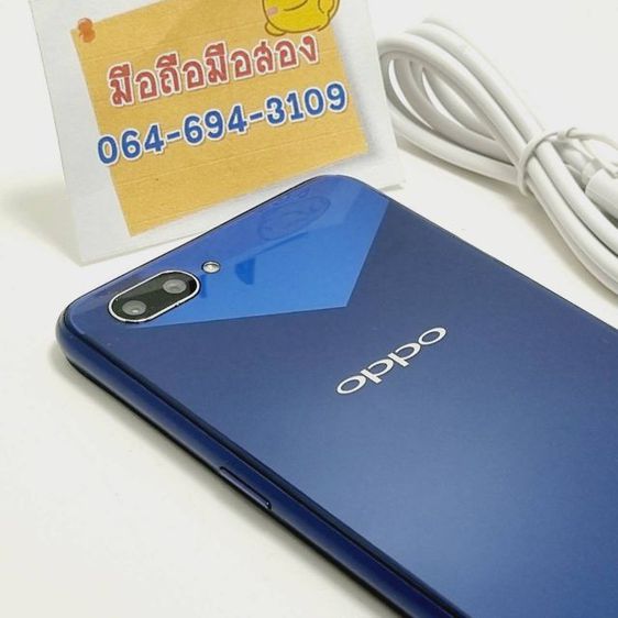 Oppo A3S 128GB สีน้ำเงิน มือสองสภาพสวย ใข้งานได้ปกติ รูปที่ 6