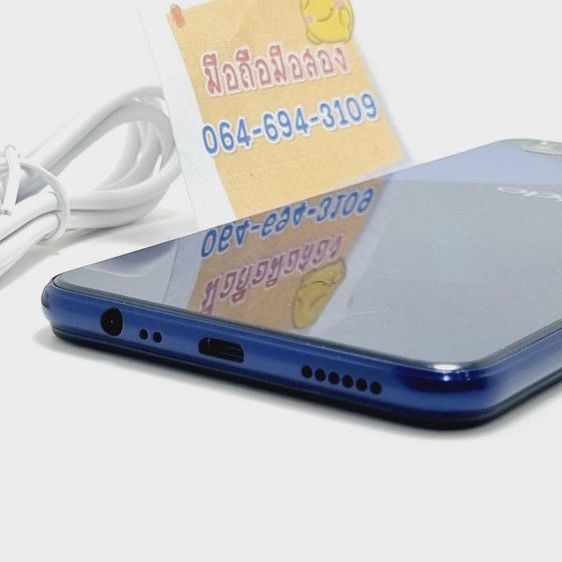 Oppo A3S 128GB สีน้ำเงิน มือสองสภาพสวย ใข้งานได้ปกติ รูปที่ 2