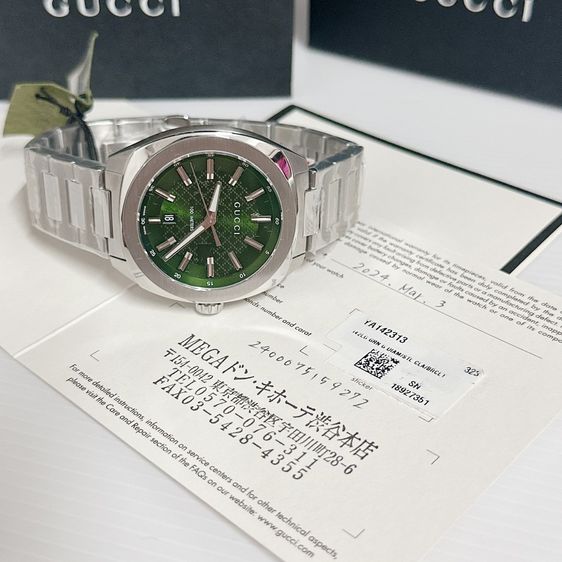 นาฬิกาGucciรุ่น YA142313 Men's GG2570 Green Dial Quartz Watch รูปที่ 2