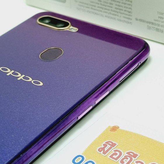 Oppo F9 Pro 256GB สีม่วงมือสองสภาพสวย ใช้งานได้ปกติ รูปที่ 6
