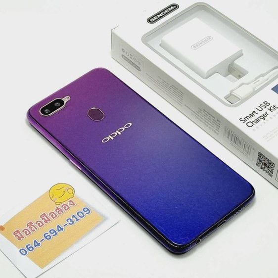 Oppo F9 Pro 256GB สีม่วงมือสองสภาพสวย ใช้งานได้ปกติ รูปที่ 1