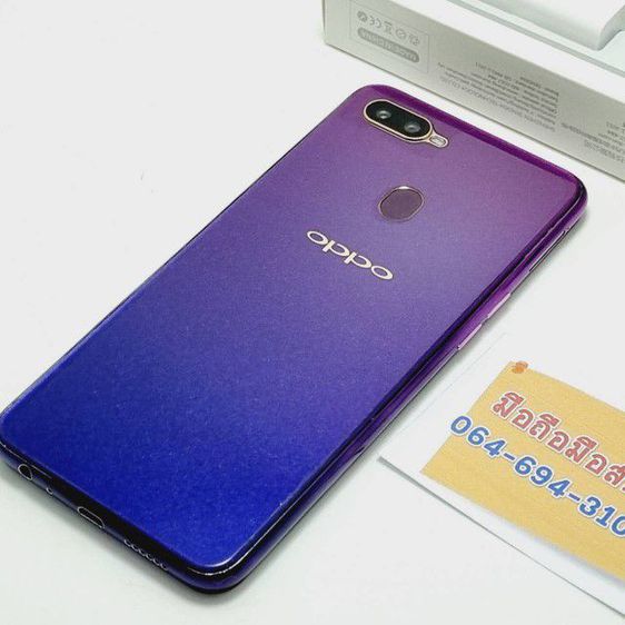 Oppo F9 Pro 256GB สีม่วงมือสองสภาพสวย ใช้งานได้ปกติ รูปที่ 4