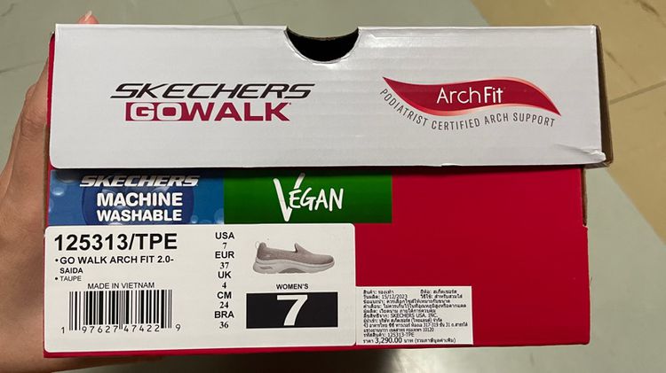 SKECHERS GO WALK ARCH FIT 2.0 รูปที่ 3