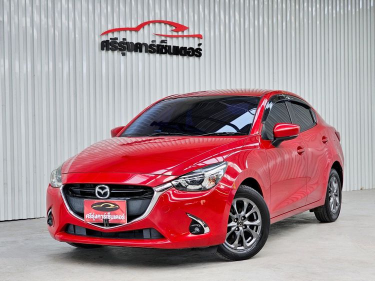Mazda Mazda 2 2019 1.3 Skyactiv-G Sedan เบนซิน ไม่ติดแก๊ส เกียร์อัตโนมัติ แดง