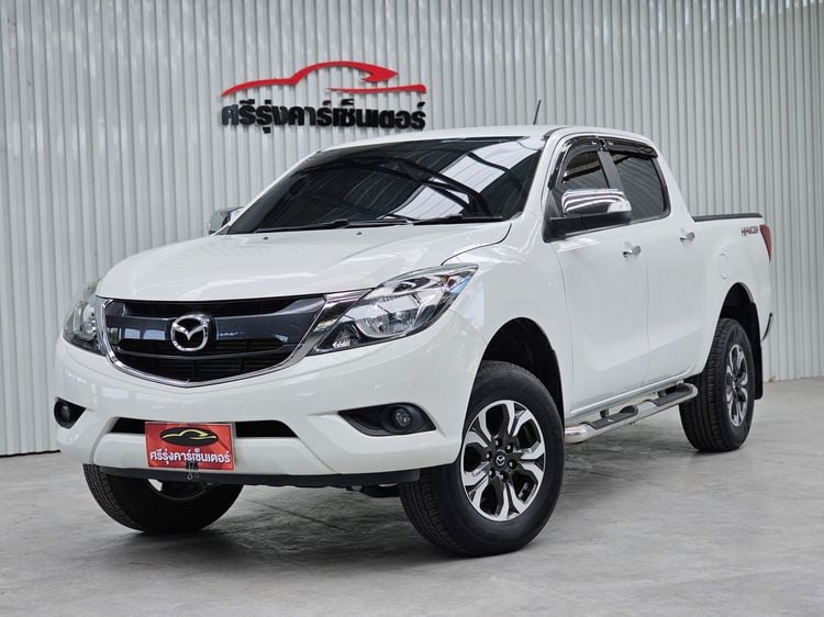 MAZDA BT-50 PRO DOUBLE CAB 2.2 HIRACER