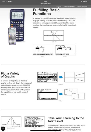 เครื่องคิดเลขวิทยาศาสตร์ Casio สร้างกราฟได้ ใช้สอบ AP SAT ได้ สภาพดีมาก รูปที่ 7