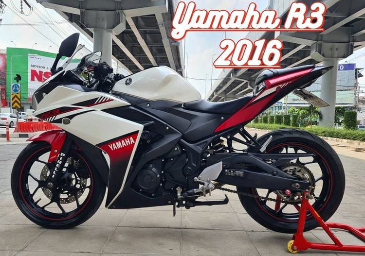 2016 YAMAHA​ YZF -  R3 ABS