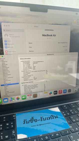 MacBook Air 13 inch M2 512 GB รูปที่ 7