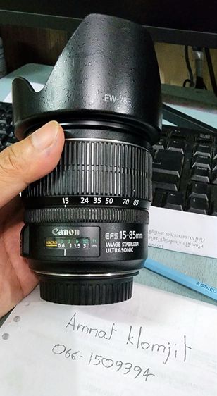 Canon EF-S 15-85mm f3.5-5.6 IS US รูปที่ 6