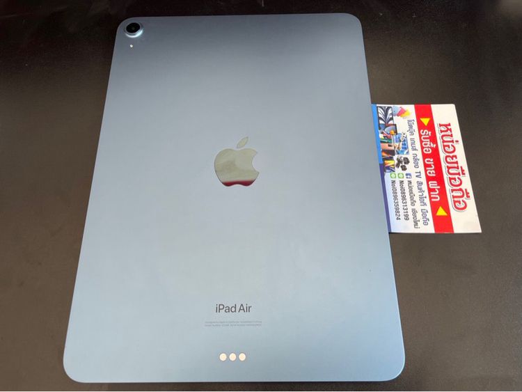 iPad Air5 256GB รูปที่ 2