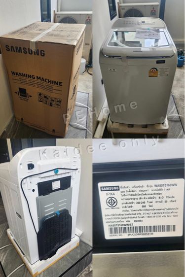 เครื่องซักผ้า มือ1 Samsung ส่งต่อราคาเบาๆ รูปที่ 4