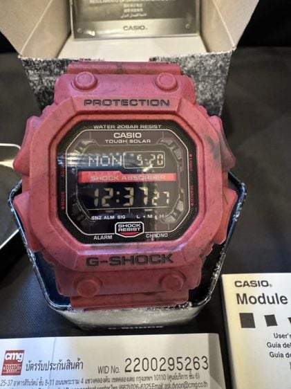 G-Shock แดง G shock GX-56SL-4DR