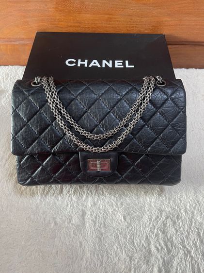 used chanel reissue 12"