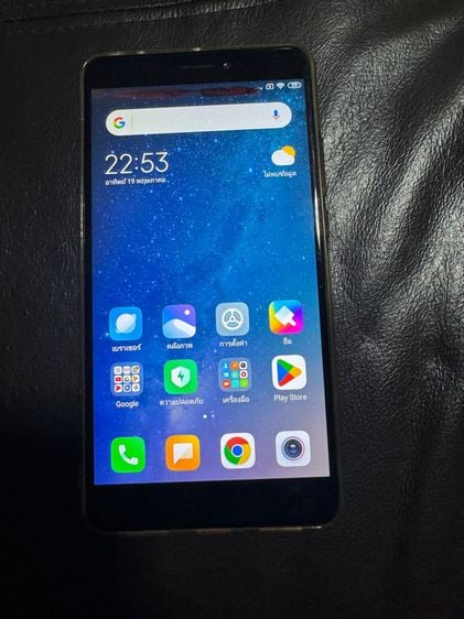Xiaomi Mi Max 2 จอใหญ่ถูกๆ รูปที่ 1