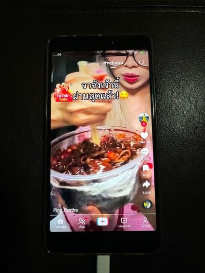 Xiaomi Mi Max 2 จอใหญ่ถูกๆ รูปที่ 3
