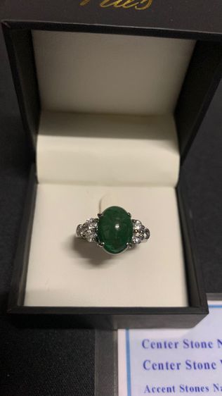 Brazilian Emerald  รูปที่ 2