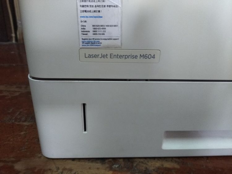 ปริ้นเตอร์ เลเซอร์ HP LaserJet Enterprise M604n รูปที่ 15