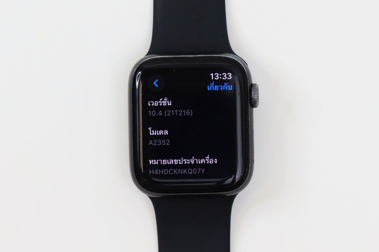  Apple Watch SE 1 GPS 44mm. จอใหญ่ อุปกรณ์ครบกล่อง สภาพดี ราคาถูกมาก  - ID24050044 รูปที่ 7
