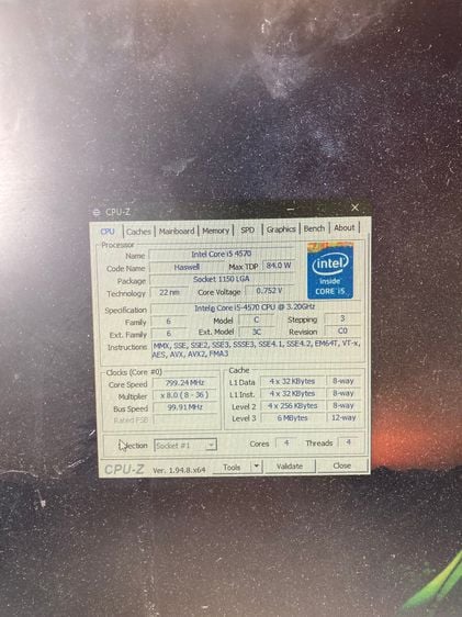 ยกเคสHP CPU I5 4570 แรม 8G HDD 1000 G (มีบริการเก็บเงินปลายทาง) รูปที่ 6