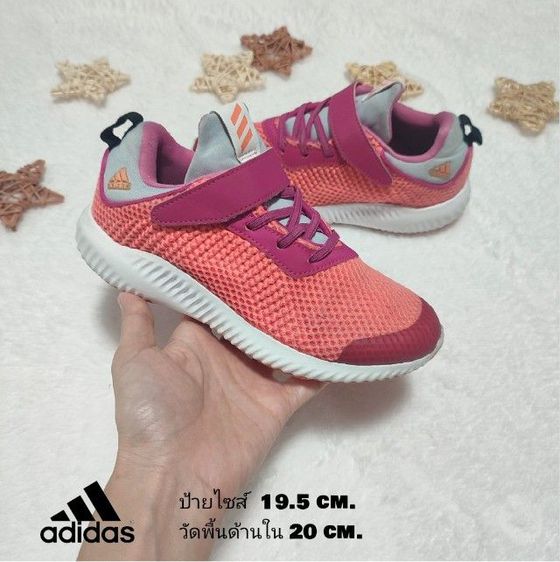 Adidas รองเท้าผ้าใบเด็ก 20 cm