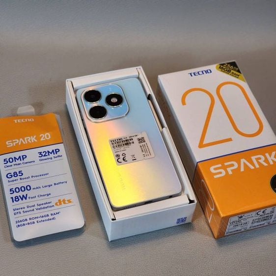 Tecno Spark 20 ประกันถึง เดือน 5 ปี2025