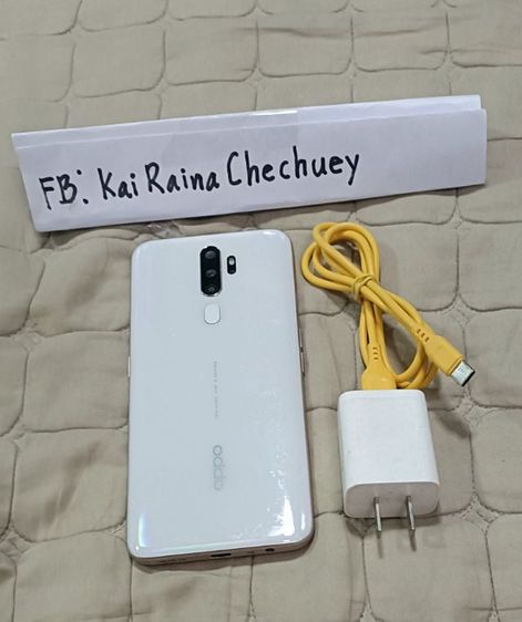 64 GB oppo A5 2020