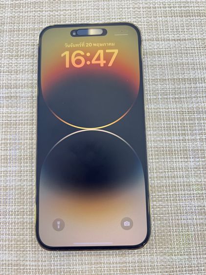 iPhone 14 Pro Max 128 สีทองประกันศูนย์ รูปที่ 1