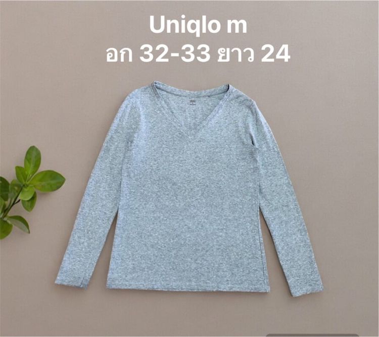 เสื้อยืด Uniqlo 