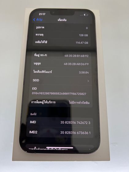 iPhone 13 Pro 128gb ศูนย์ไทย เครื่องตัวโชว์ เดโม่ สภาพสวย จอแท้ แบตแท้ สแกนใบหน้าได้ รีเซ็ตได้ ไม่ติดไอคราว ใช้งานดี อุปกรณ์ครบ รูปที่ 5