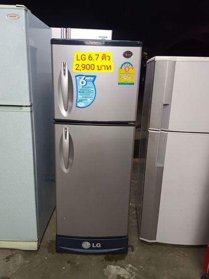 Lg ตู้เย็น 2 ประตู ส่งฟรีเก็บเงินปลายทางใน.กทม.และปริมณฑลค่ะ