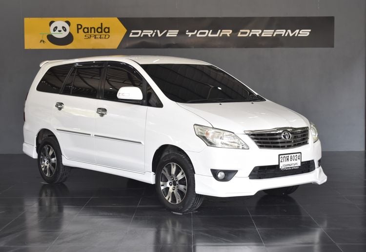 Toyota Innova 2014 2.0 V Utility-car เบนซิน LPG เกียร์อัตโนมัติ ขาว