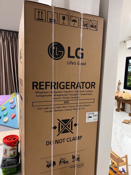 ตู้เย็นLG