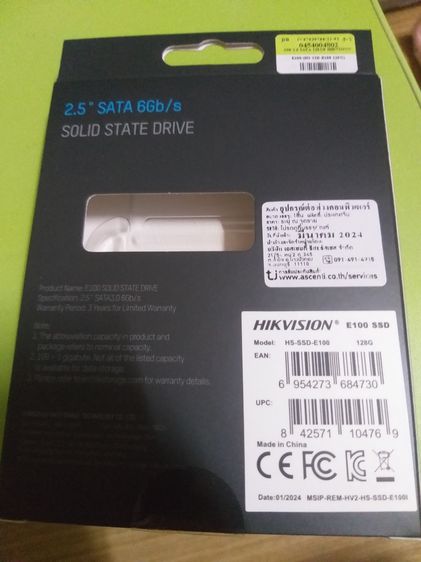 SSD 128 GB ประกัน JIB รูปที่ 3