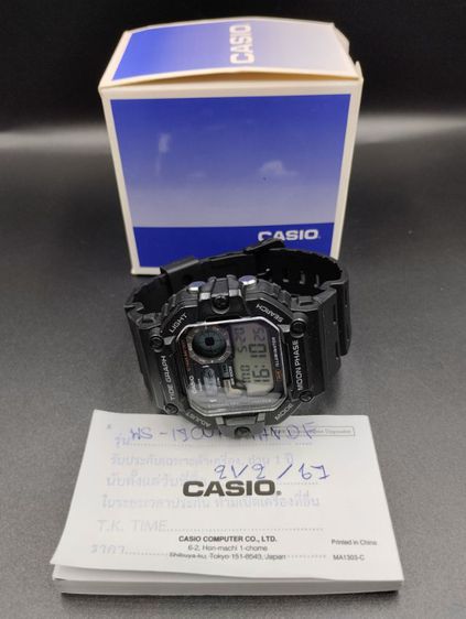 นาฬิกา CASIO WS-1700H มือสอง รูปที่ 13