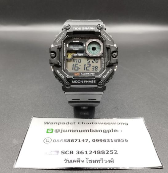 นาฬิกา CASIO WS-1700H มือสอง รูปที่ 4