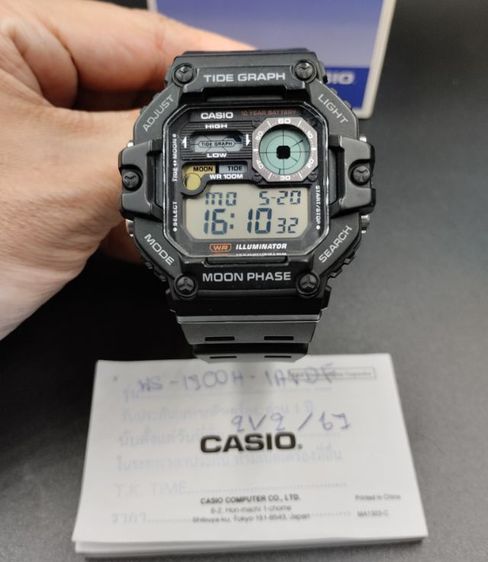 นาฬิกา CASIO WS-1700H มือสอง รูปที่ 12
