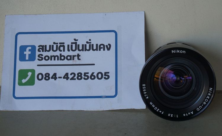 เลนส์มุมกว้าง Nikon  เลนส์ NIKKOR-UD Auto 1.3.5 f20mm