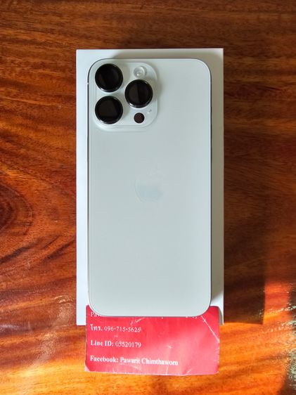 ขาย iPhone 15 Pro Max 256 GB White Titanium สภาพ 100 ยกกล่อง ประกันยาว รูปที่ 2